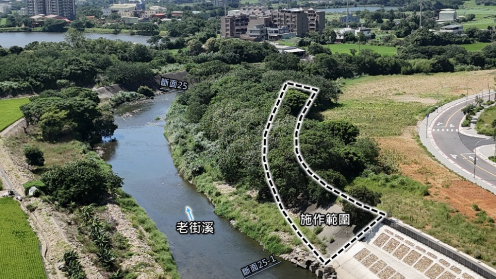 老街溪治理再延伸！「老街溪斷面25~25-1右岸堤防工程」 打造大園航空城親水藍綠帶