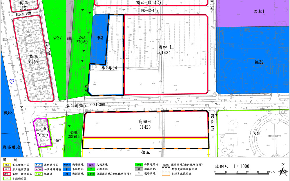 臺南東區新都心都更招商啟動 打造副都心TOD發展新門戶