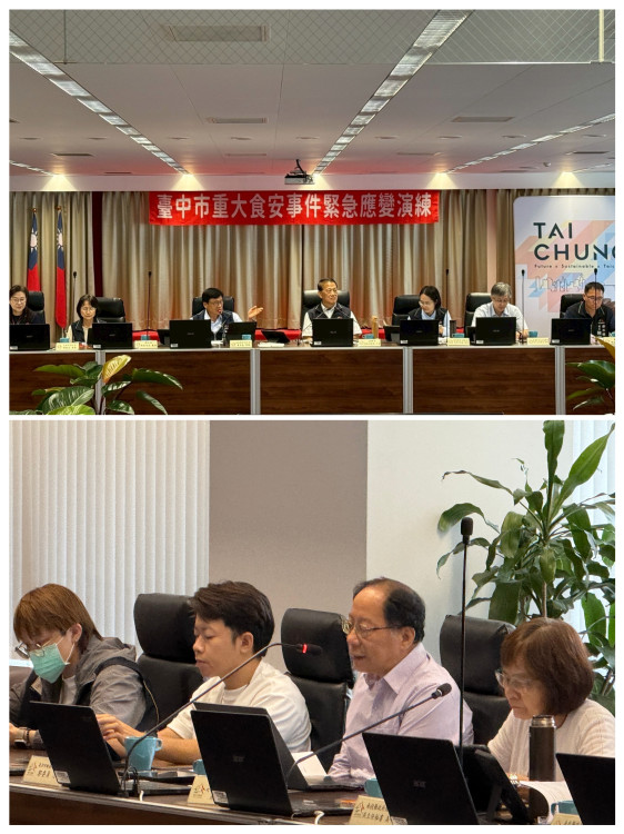 中市辦理全國最大規模食安演練　跨域聯防強化重大食安事件應變量能
