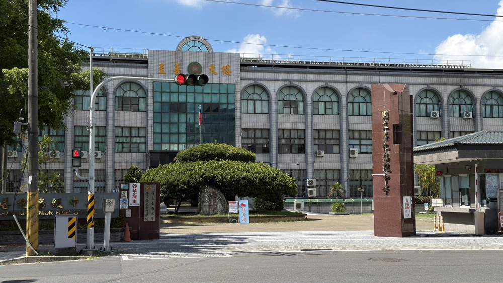臺南區高級中等學校免試入學分發結果公告