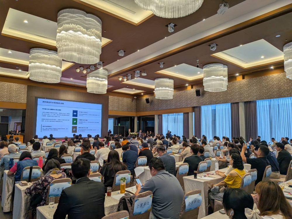 臺南推動亞洲資產管理中心專區 聚焦金融創新與產業升級