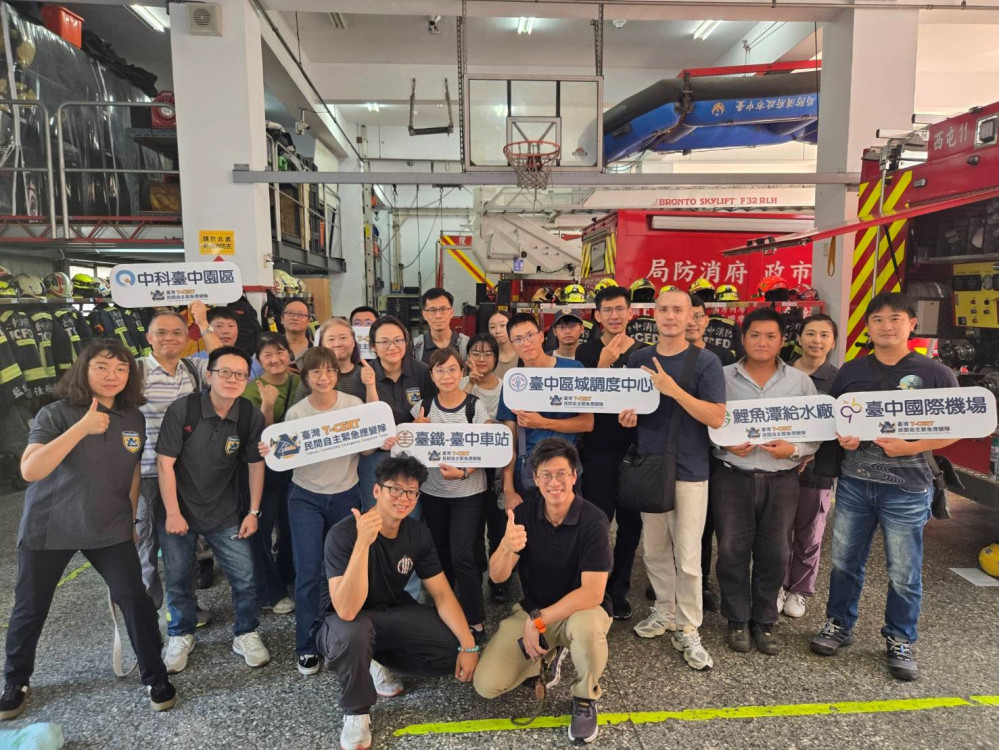 台中消防攜手台鐵強化防災應變　台鐵台中站長王河傑加入T-CERT  化身救災尖兵