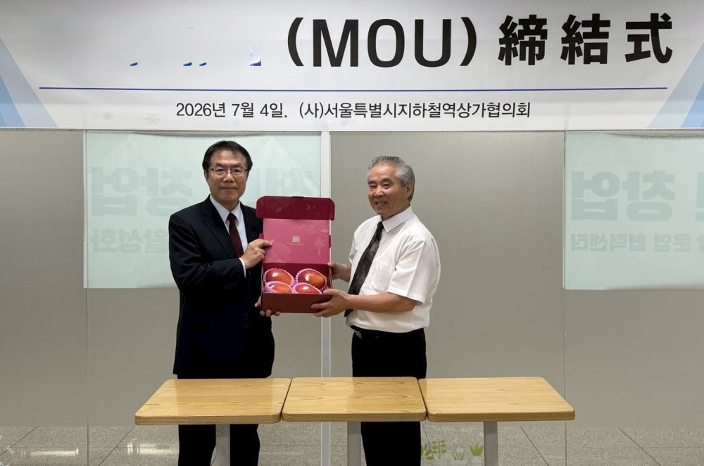 臺南攜手首爾地下街簽署MOU　打造城市品牌海外行銷新據點