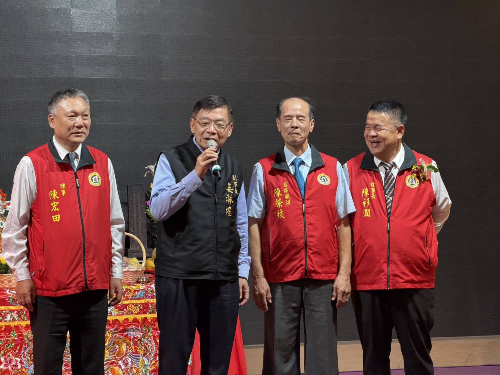 臺南市陳氏宗親會更名陳姓宗親總會　第十八屆總會長陳榮枝接棒