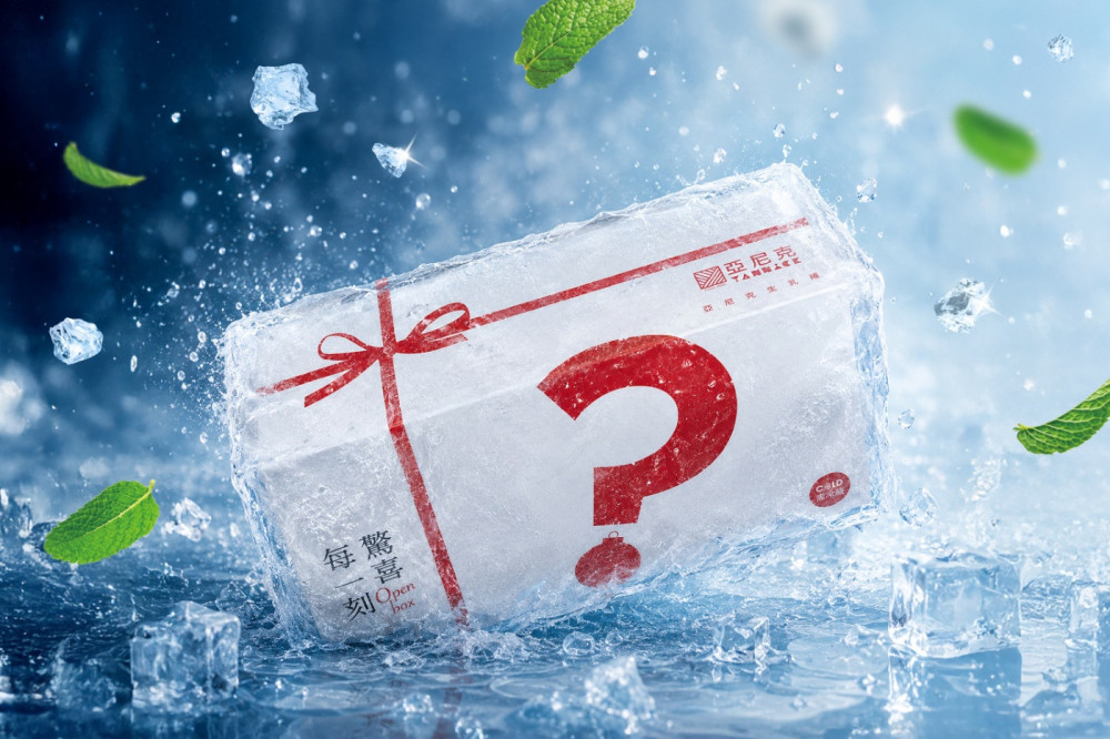 雙倍薄荷醬加爆！亞尼克「特濃薄荷巧克力脆片生乳捲」極涼登場