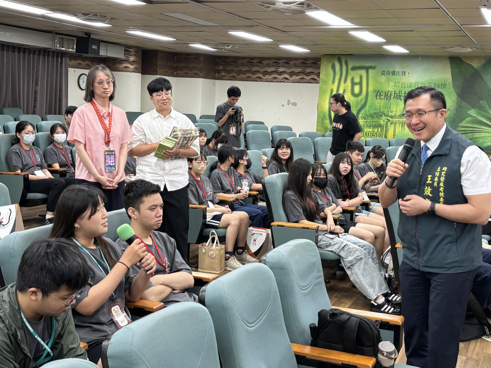 臺南市府迎南大行管營 聚焦智慧治理與青年公共參與