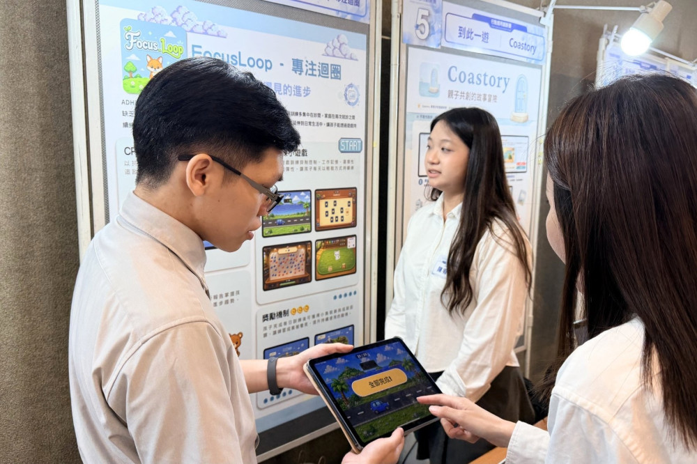 Apple認證全台唯一APP競賽  逢甲大學決賽8獎囊括6項  創11年最佳紀錄