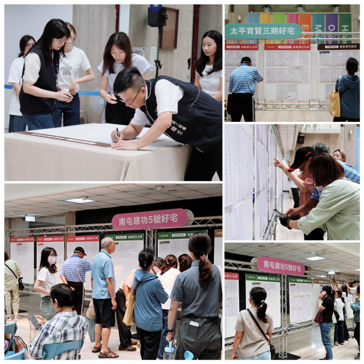 中市南屯建功5號、太平育賢3期、烏日高鐵好宅3案聯合抽籤結果出爐！621戶預計9月入新厝