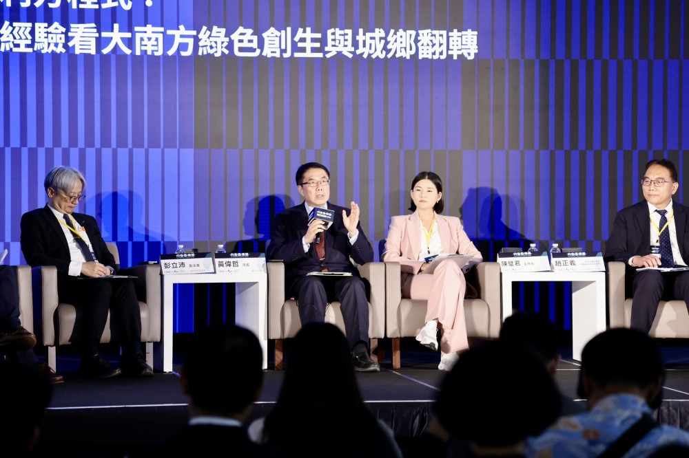 臺南市長黃偉哲談均衡台灣：打造宜居城市 推動大南方永續發展