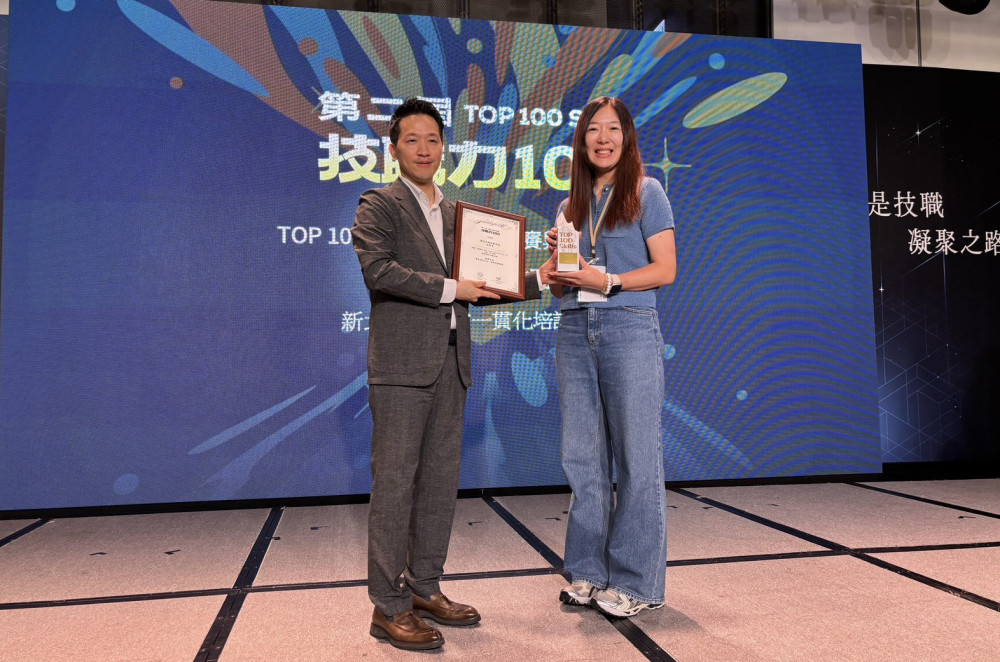 「技職力100」正式揭曉：新北27件方案入選，2項方案奪TOP10