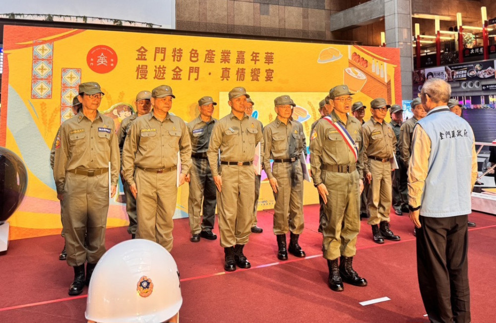 番號集結 榮耀歸隊金門老兵召集令 快閃臺金啟動 傳遞熱血情懷