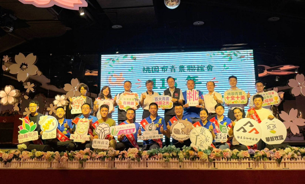 桃園10人躋身百大青農 張善政：打造青年從農最佳城市