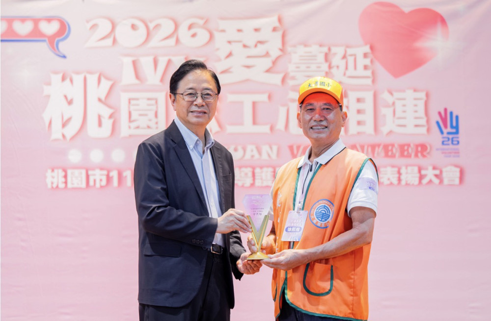 桃市115年交通導護暨教育類志工表揚大會　張善政：攜手志工守護學童安心通學