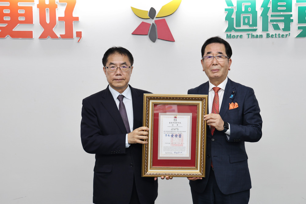 台南市榮譽市民再添一人 島田教明獲肯定促進台日城市外交