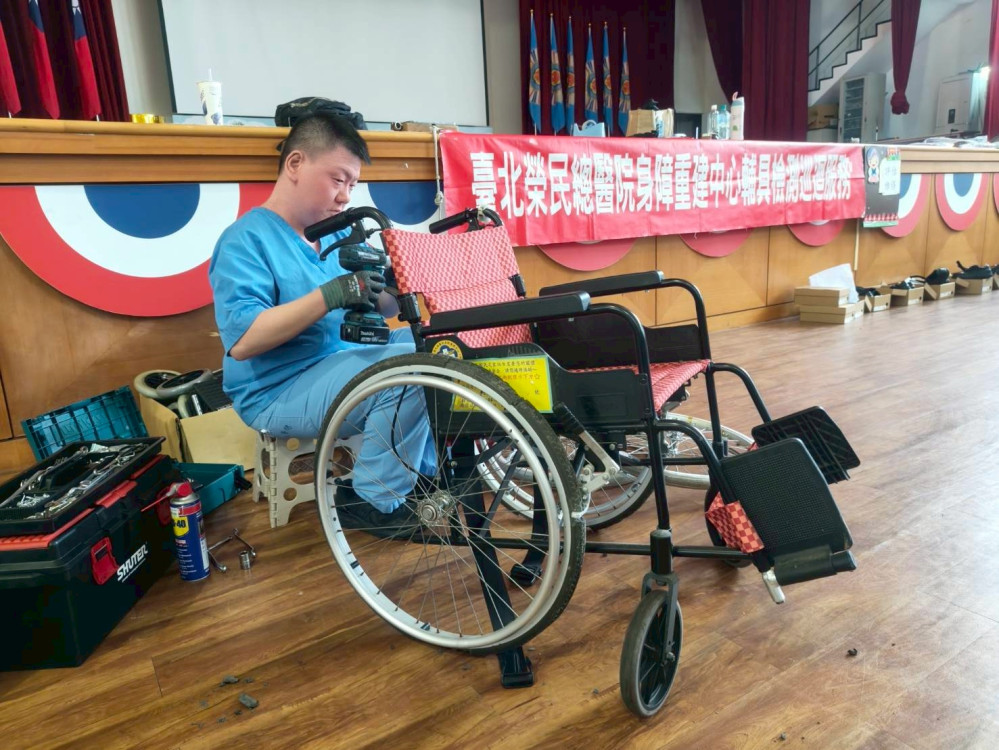 中彰榮家攜手北榮總輔具維修 守護長輩安全與尊嚴