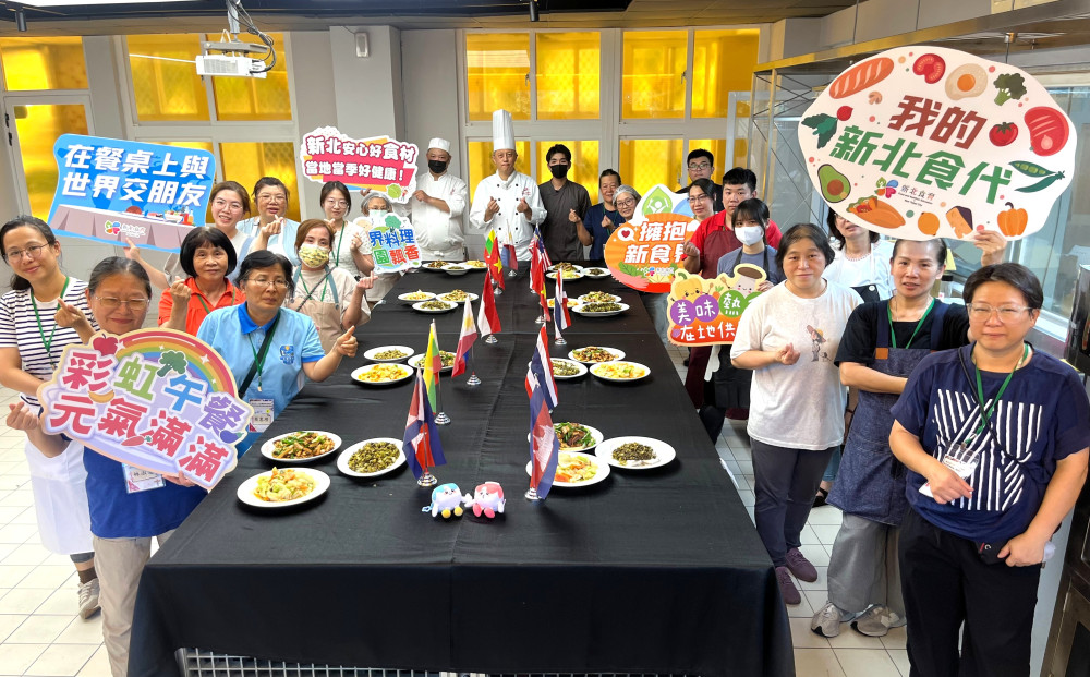 新北校園午餐增添原客好風味　暑期培訓提升供餐專業