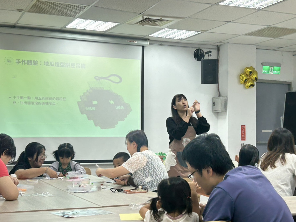 地瓜不只好吃也能說故事　金山親子共讀玩出想像力