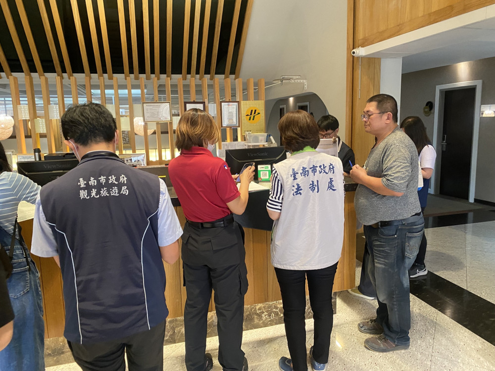 臺南市政府觀光旅遊局提醒旅宿業者合法經營