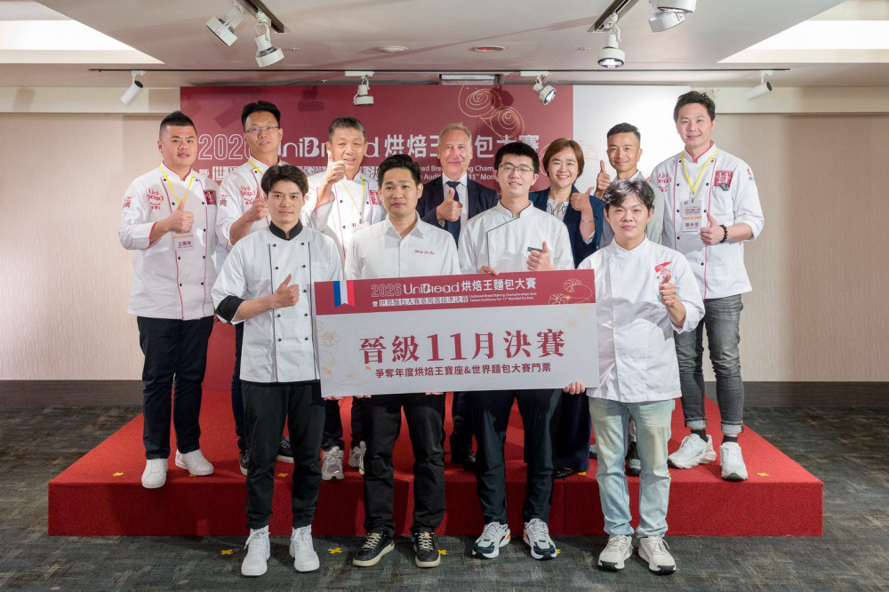 UniBread年度烘焙王4強出爐！11月決戰寶座