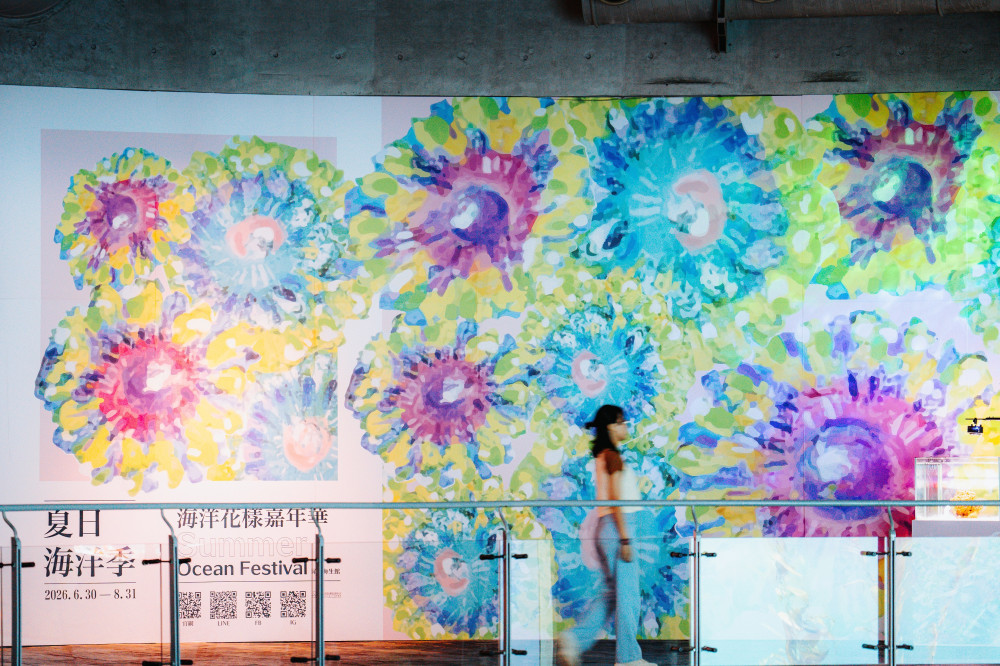 屏東海生館暑期優惠攻略一次看！特定族群還能免費入館