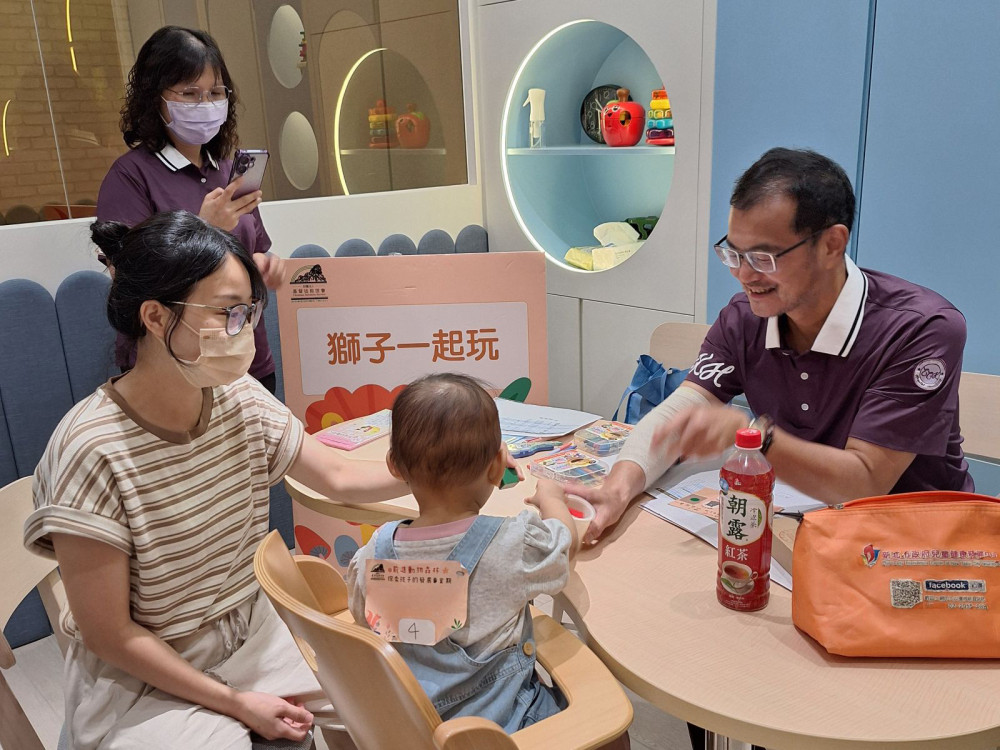 探索發展黃金期，協助家長了解孩子：新北攜手社福單位與恩主公醫院舉辦兒童發展篩檢