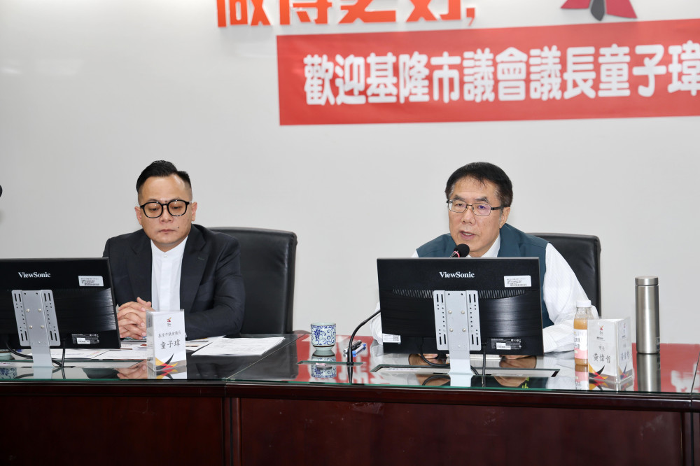 基隆市議長童子瑋率團訪台南 黃偉哲分享智慧治理與港灣發展經驗