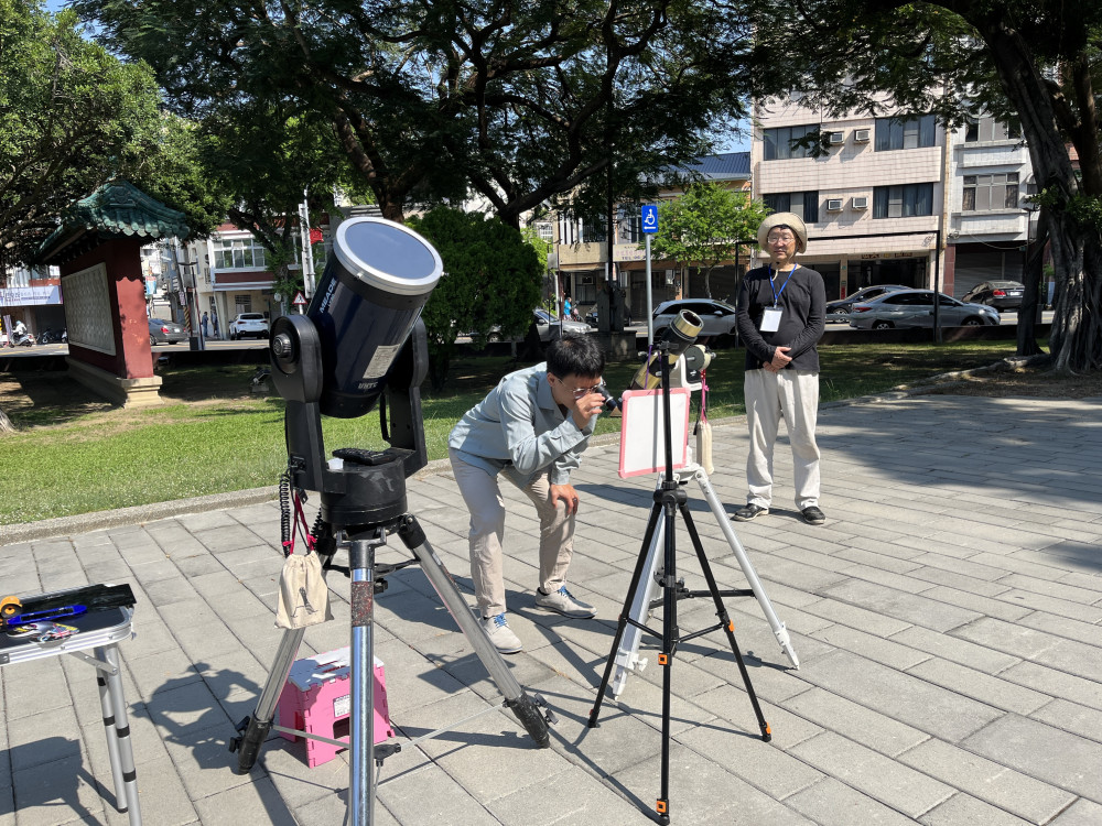 專業望遠鏡探索太陽奧秘　水交社文化園區邀民眾免費參與