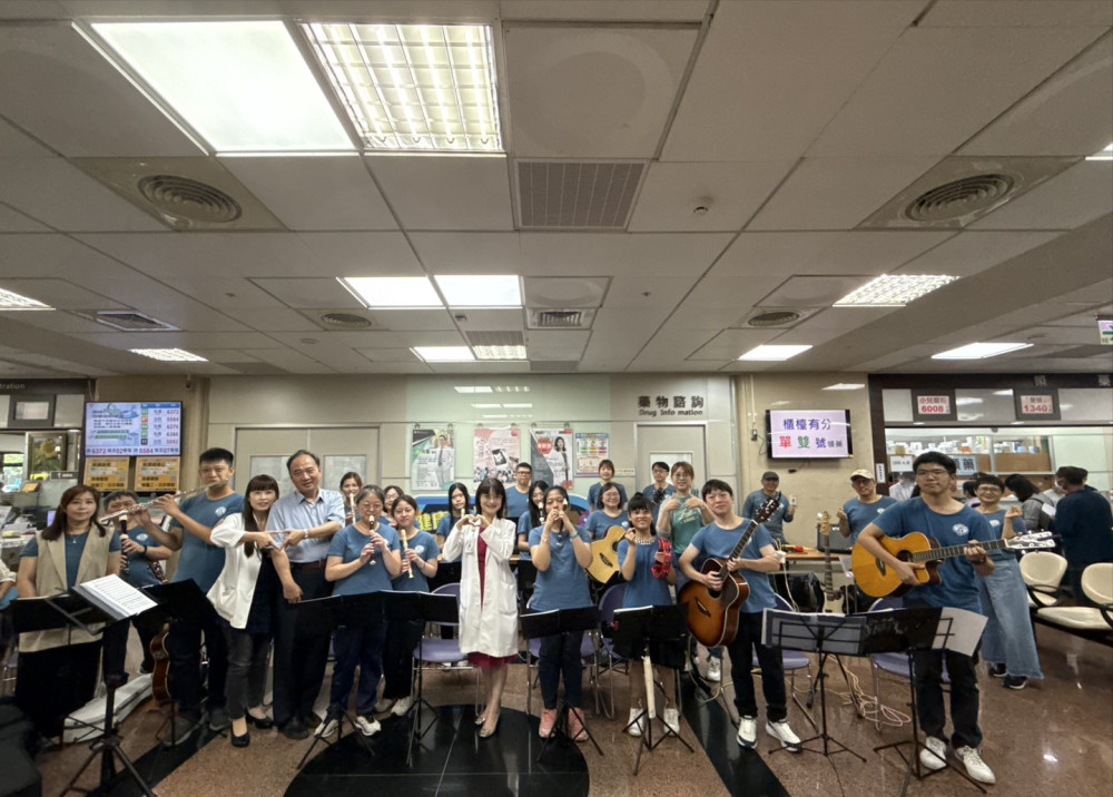 10年藝啟情．60中山心　中山附醫以音樂奏響希望樂章
