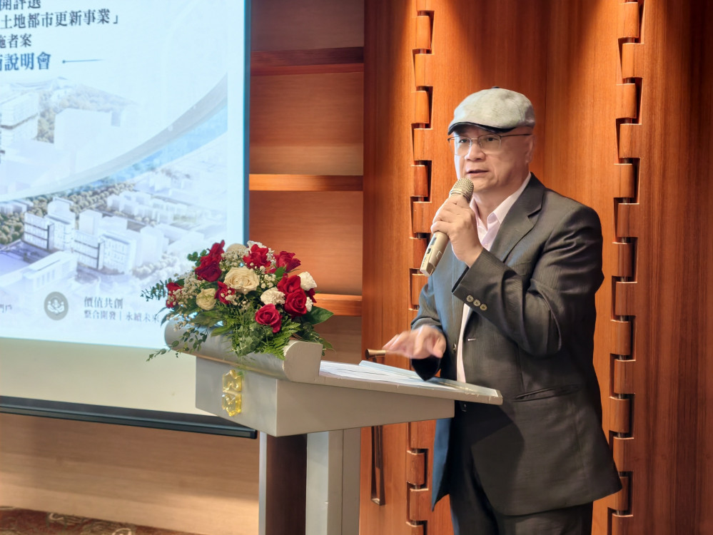 臺南東區2.25公頃都更招商　預計增200戶公益住宅
