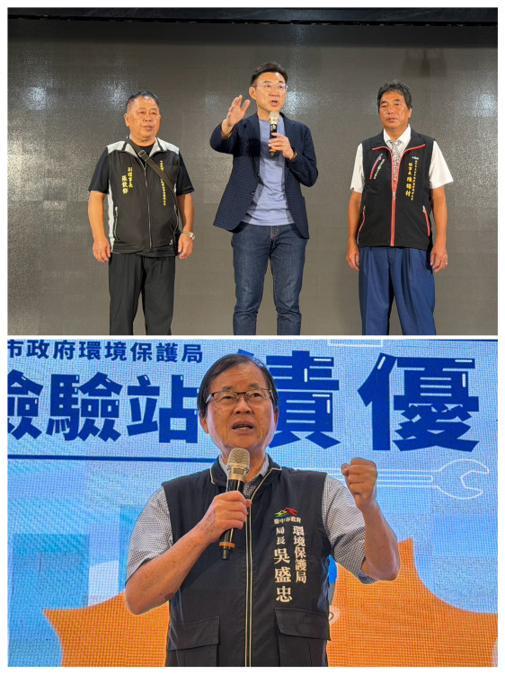 齊心抗空污！ 臺中市環保局表揚績優機車定檢站   展現公私協力成效