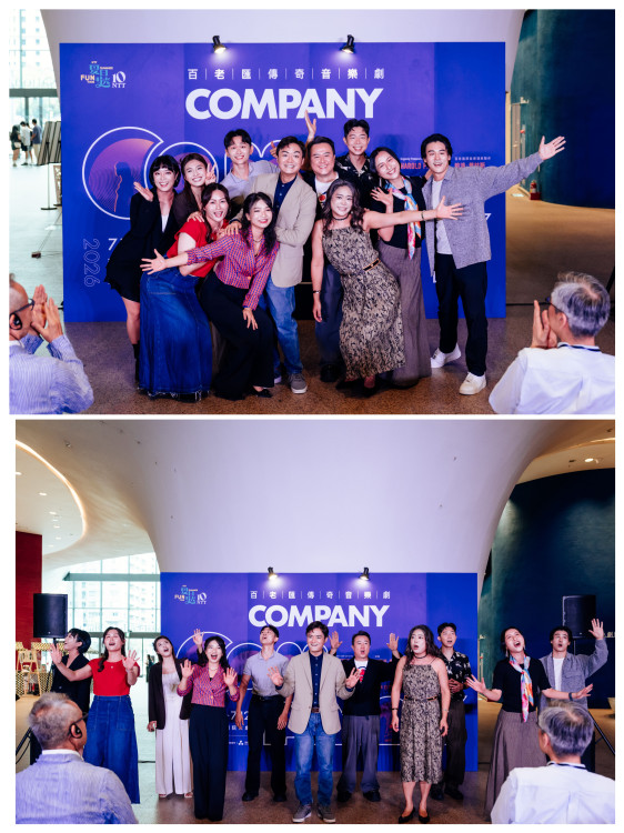 音樂劇大師摯友親自操刀，臺、日、韓、港聯合組《COMPANY》