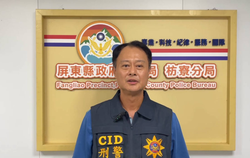 枋寮民宅疑傷害致死案　屏警成立專案小組全力偵辦