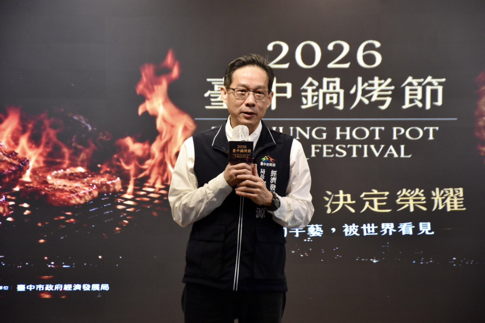 臺中鍋烤節好康風暴燒起來！ 店家自主加碼大暴走