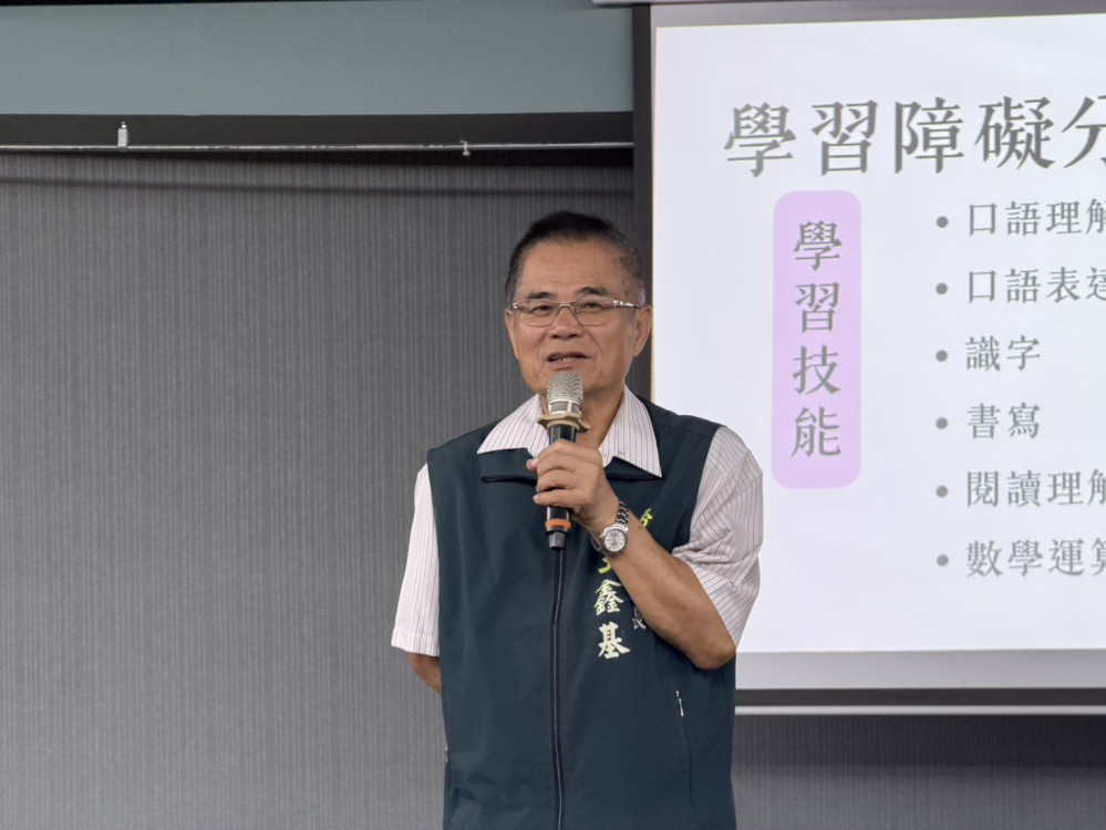 臺南市勞工局辦理職重人員研習營 強化專業能力兼顧第一線夥伴自我照顧