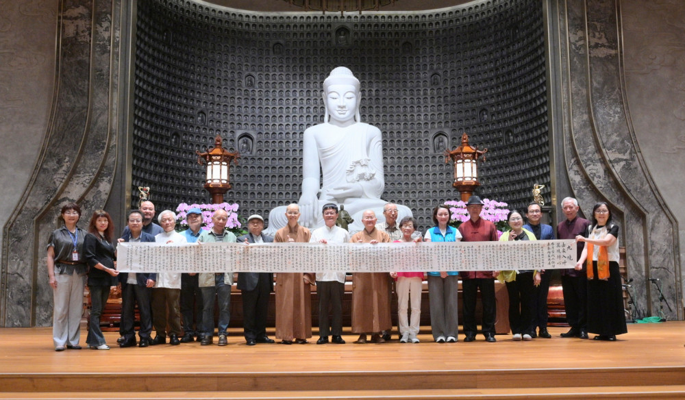 9位藝術大家齊聚佛光緣美術館臺中館　《九境》當代藝術聯展7/25重磅登場