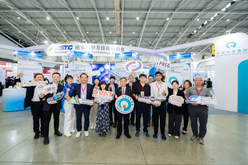 中科攜手10大廠商出擊2026亞洲生技大展　醫材與健康科技創新能量齊發