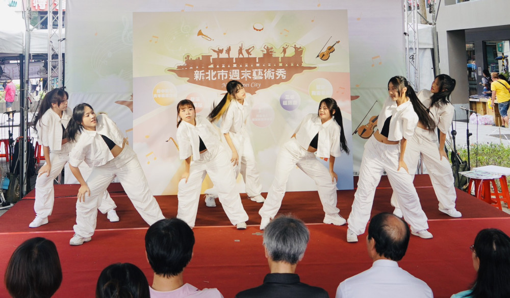 「新北週末藝術秀」正式展開　讓藝術走進城市街區
