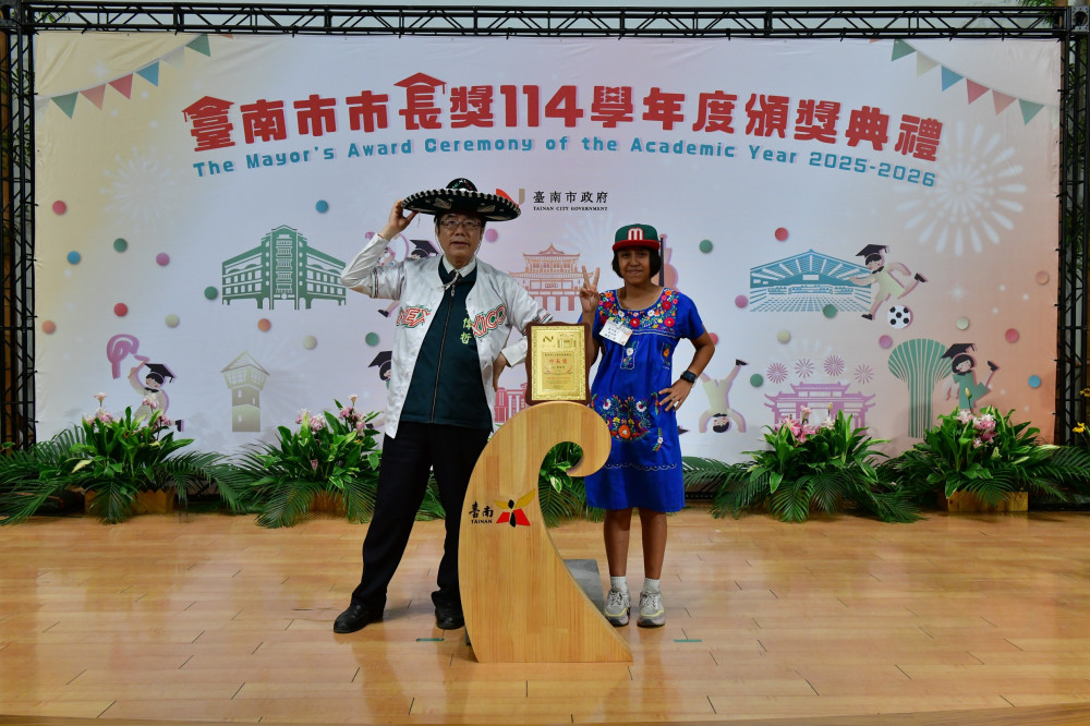 臺南市「市長陪你拍」活動圓滿落幕 市長獎頒獎典禮展學生風采