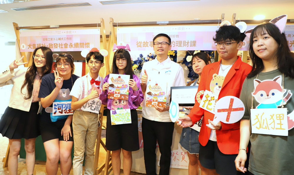 新北展現14項跨域永續行動成果　讓技職教育成為改變社會的基石