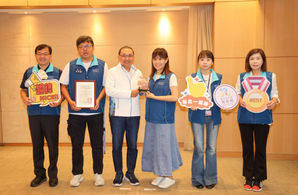 新北市民政地理資訊系統榮獲金圖獎　市政會議獻獎展現智慧治理成果
