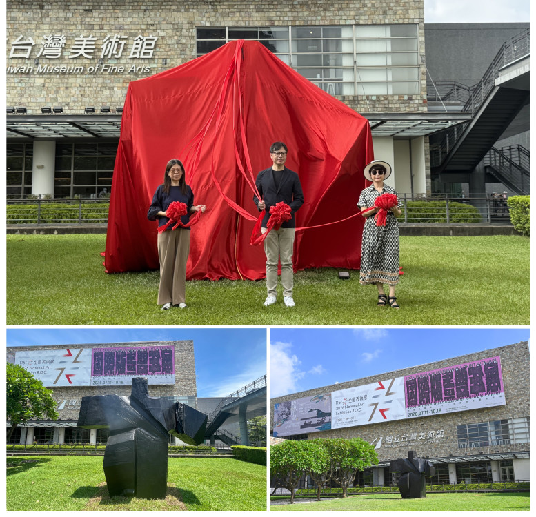 國家典藏再添臺灣雕塑經典 朱銘〈太極系列－十字手〉8/1國美館正式揭幕
