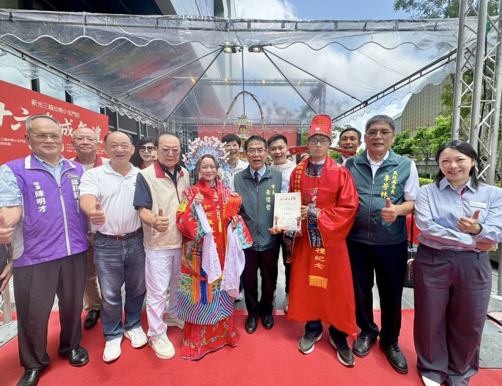 台南做十六歲搬進百貨　新光三越小北門攜手西來庵推動文化國際交流