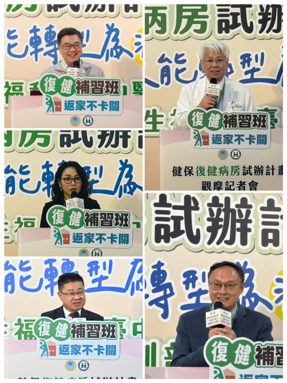 卓揆視察健保復健病房  臺中醫5大特色助攻91.9％患者成功返家