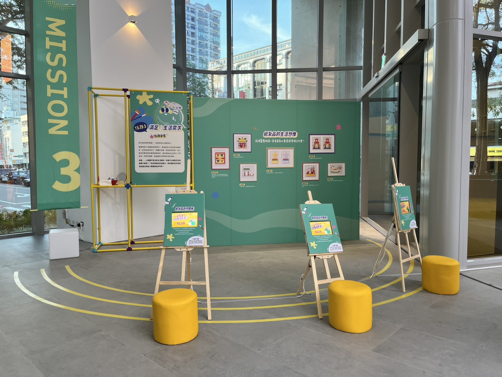 「請支援收靈！」臺南無形文化資產特展登場　10項任務探索祭典信仰