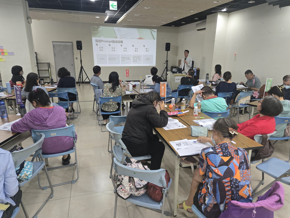 跟上AI求職浪潮！臺南勞工局職涯講座 教民眾科技助攻就業
