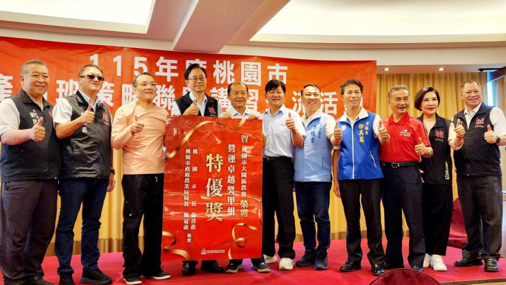 從「三瓜一麥」到稻米加工 張善政與大園農友交流