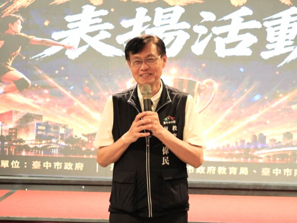 中市學校運動團隊勇闖歐洲抱回5冠！教育局表揚績優隊職員