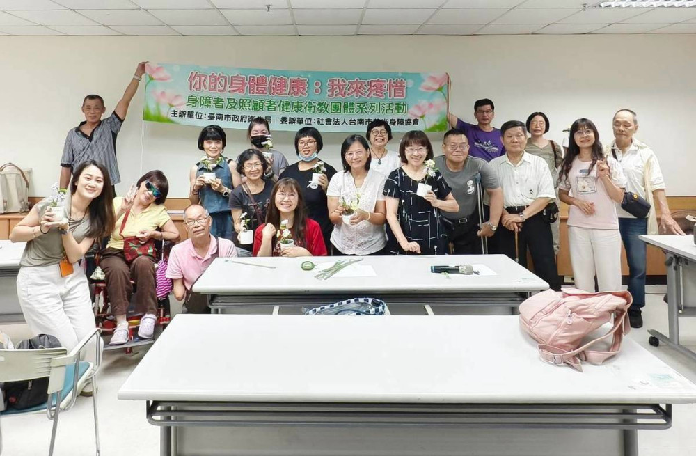 溫暖陪伴守護情感！慈光身障協會辦婚姻生育輔導講座