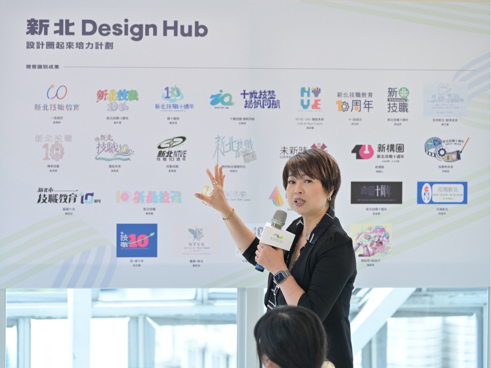 新北Design Hub展現青年創意　將永續理念轉化為具體文創成果