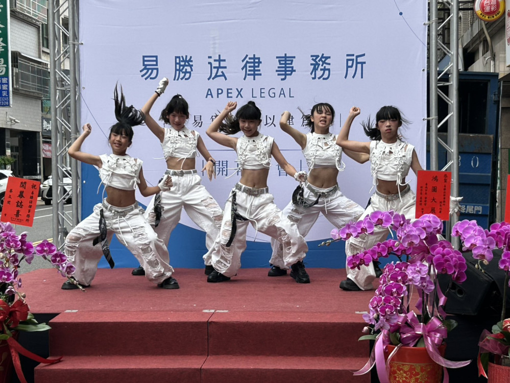 易勝法律事務所台南東區揭牌成立 結合法律專業與在地服務